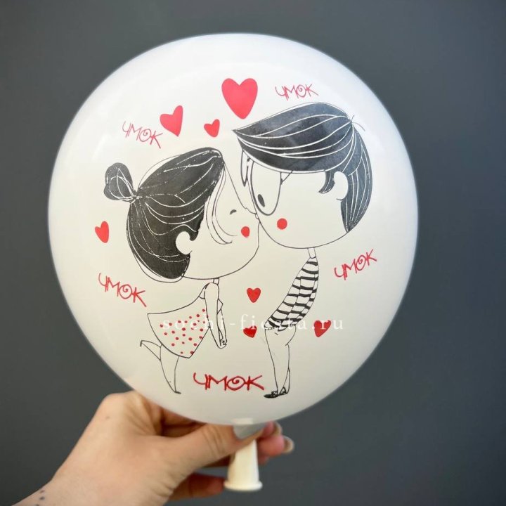 Гелиевый шар для влюблённых в Твери