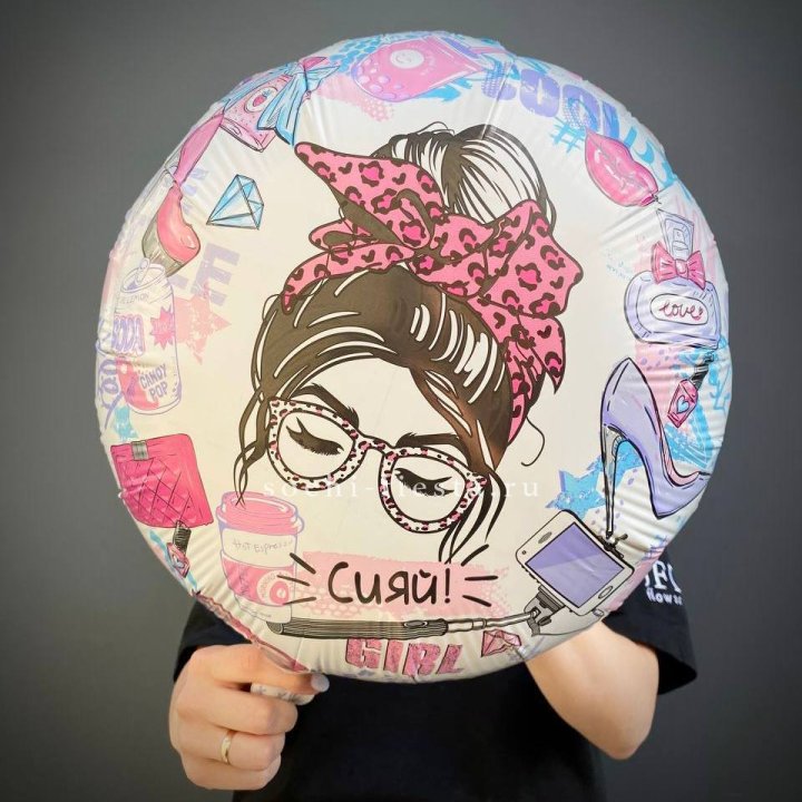 Фольгированный шар "Сияй!" в Твери