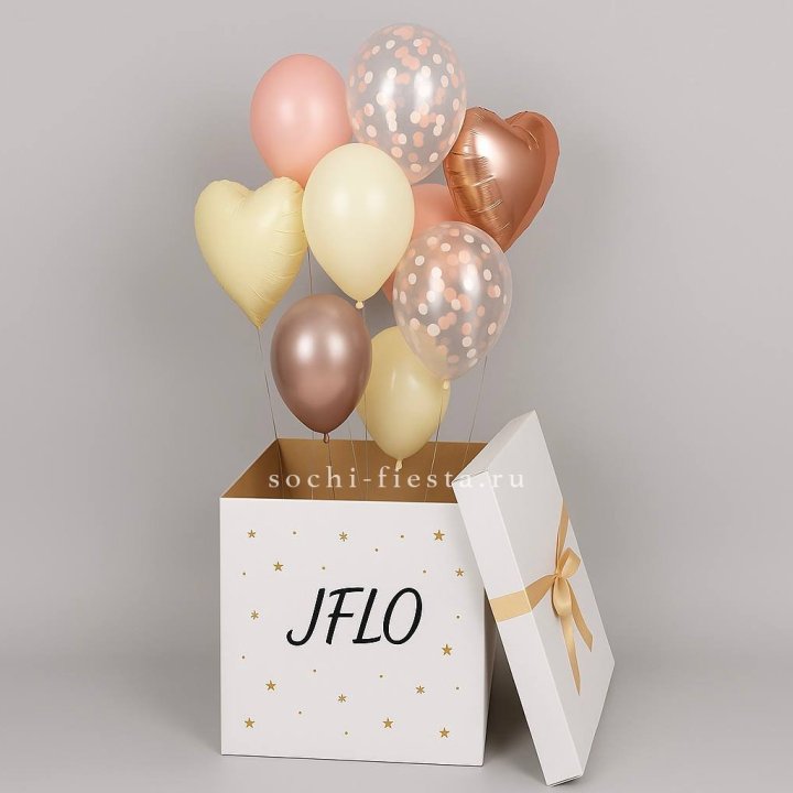 Коробка-сюрприз с шарами №2 в Твери