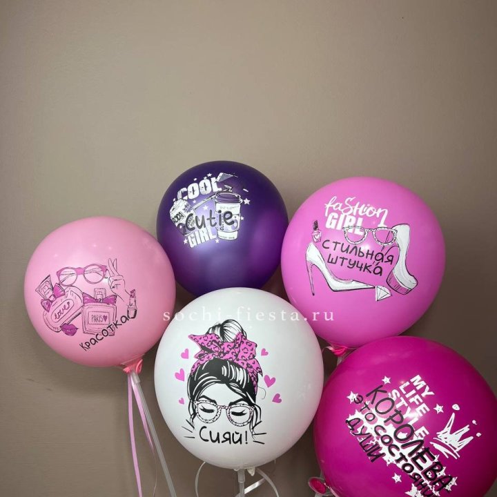 Латексный шар "Сияй" в Твери