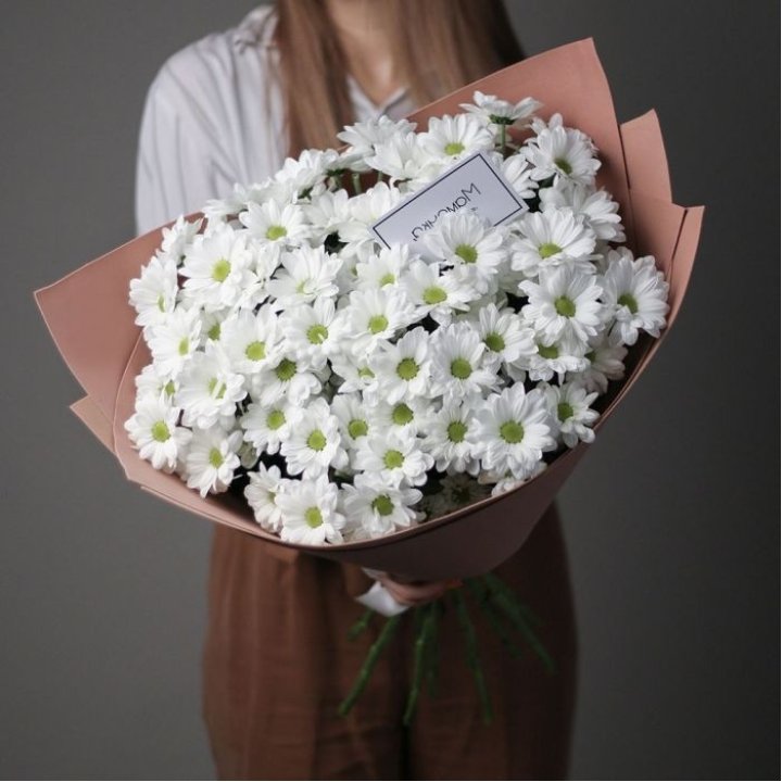 Хризантемы в крафте в Твери