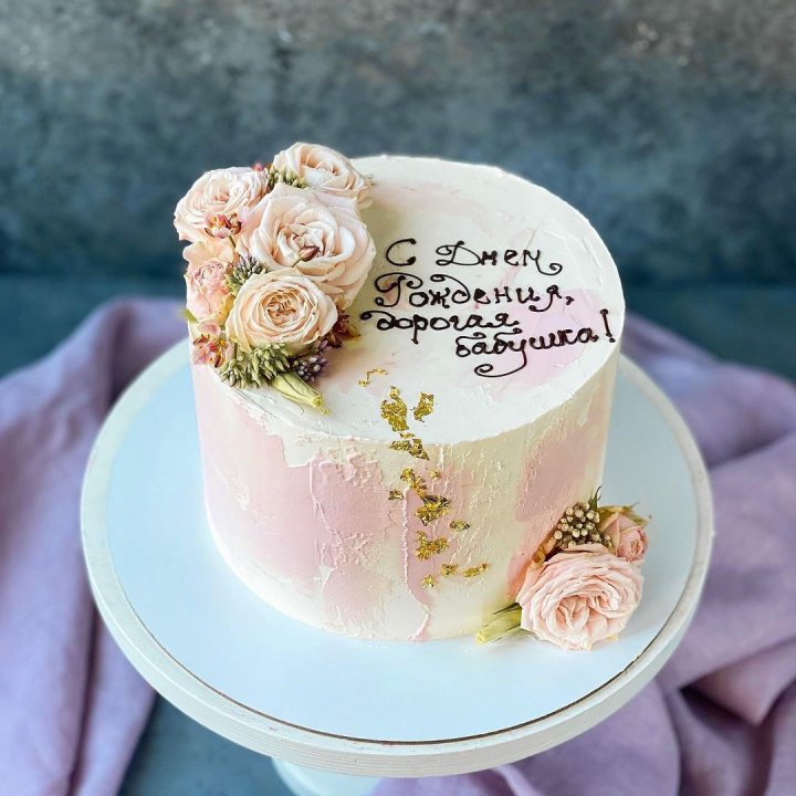 Торт с надписью в Твери