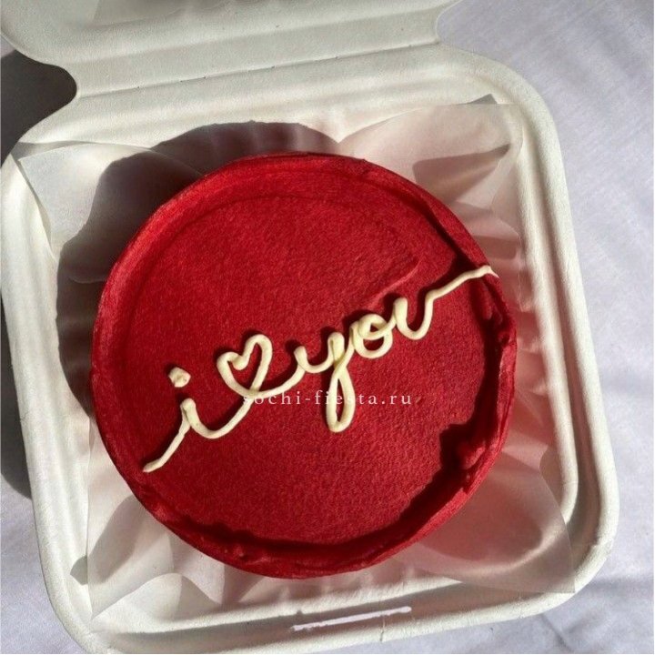 Бенто-торт "Я тебя люблю бесконечно" в Твери