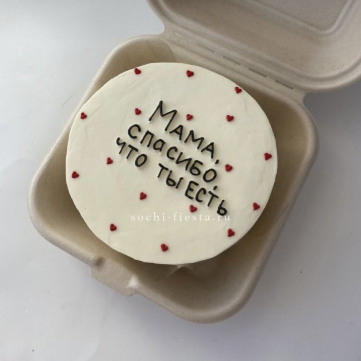 Бенто-торт "Мама спасибо что ты есть" в Твери