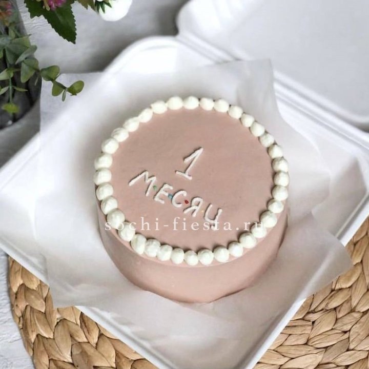 Бенто-торт "Важная дата" в Твери