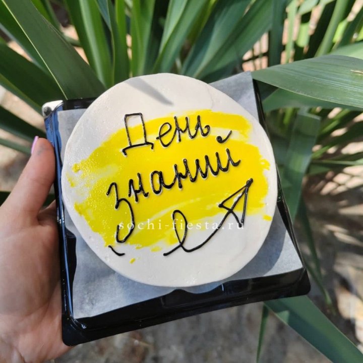 Бенто-торт "День знаний" в Твери