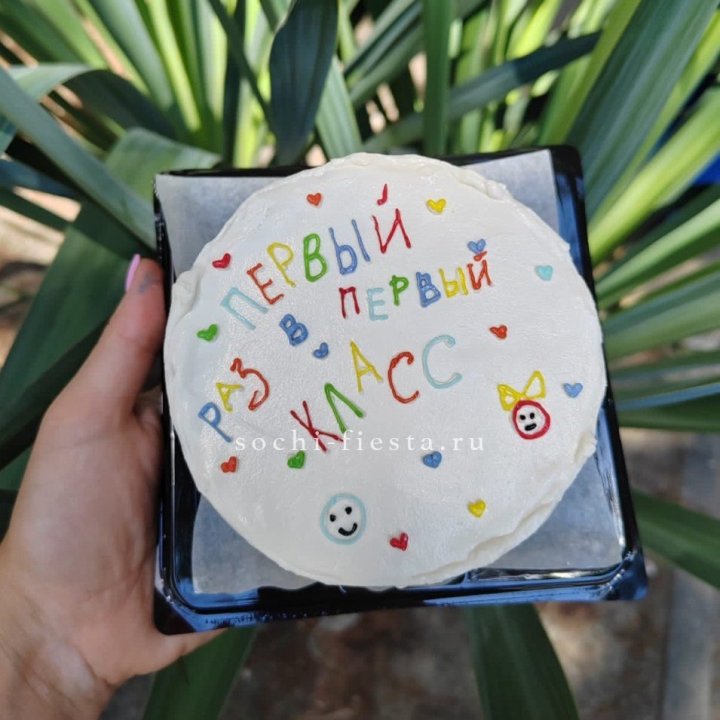 Бенто-торт "Первый раз в первый класс" в Твери