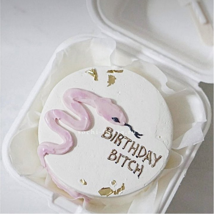 Бенто-торт "С днем рождения, врединка!"  в Твери