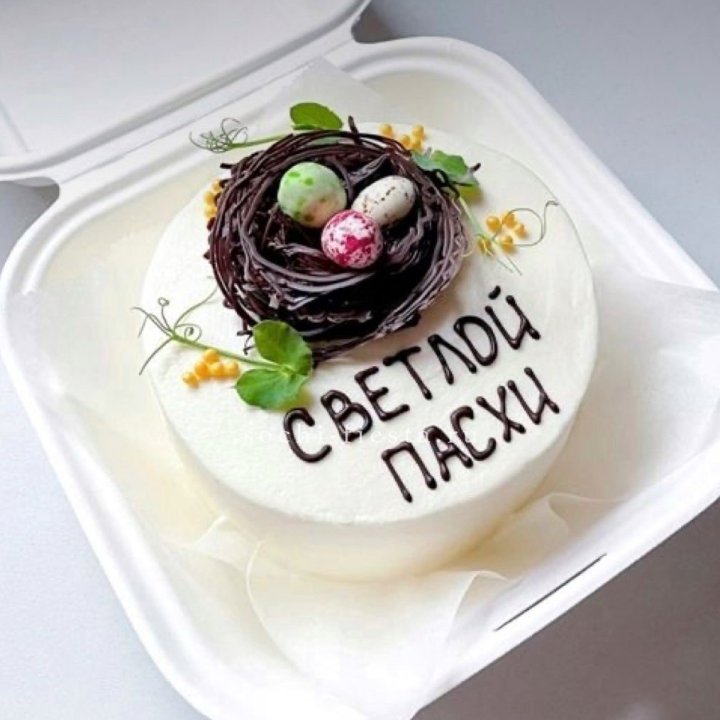 Бенто-торт "Светлой Пасхи" 1 в Твери