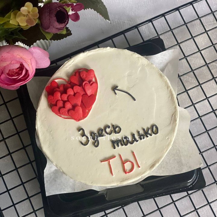 Бенто-торт "В моем сердце только ты"  в Твери