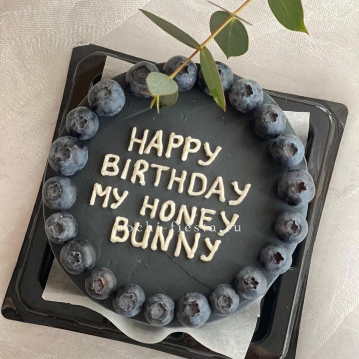 Бенто-торт "С днем рождения" с ягодами в Твери