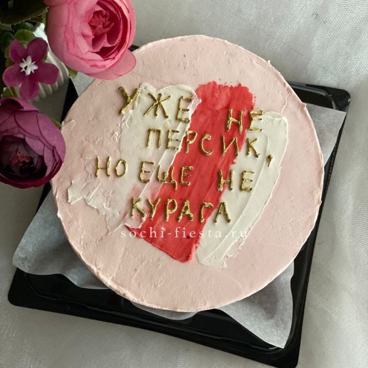 Бенто-торт "Подруге" в Твери