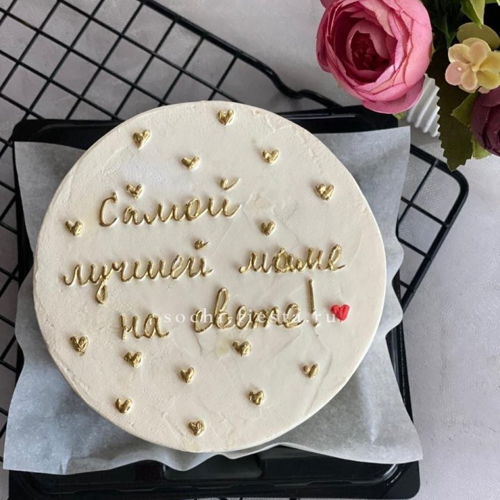 Бенто-торт "Самой лучшей маме на свете!" в Твери