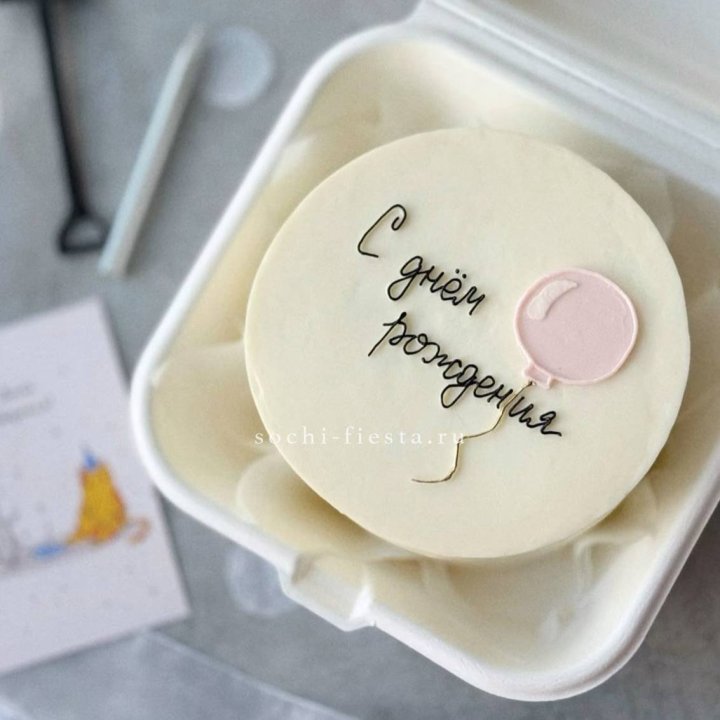 Бенто-торт с шаром "С днем рождения" в Твери