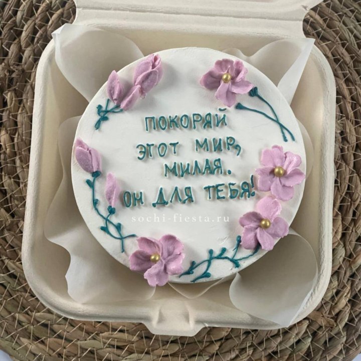 Бенто-торт "Покоряй этот мир, милая"  в Твери