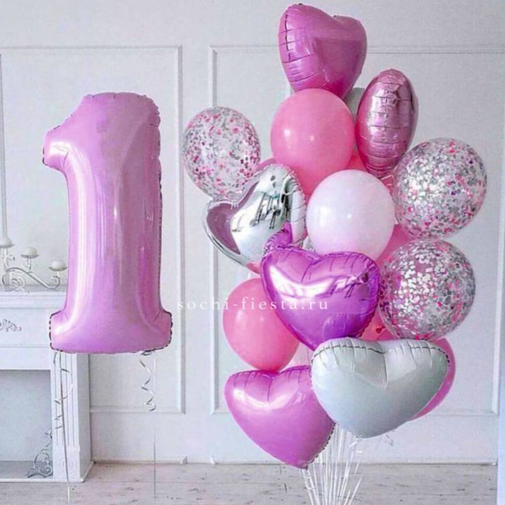 Набор шаров "С днем рождения" в Твери