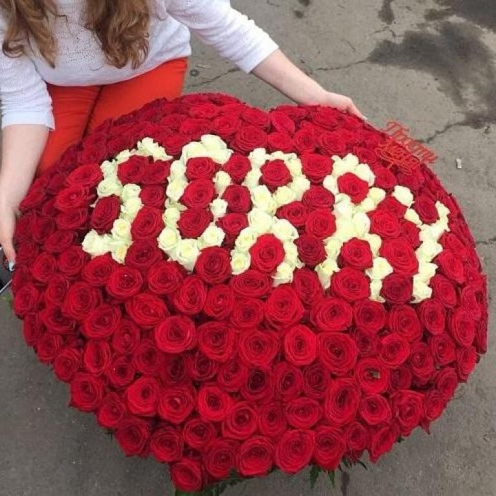 351 роза "Прости меня" в Твери