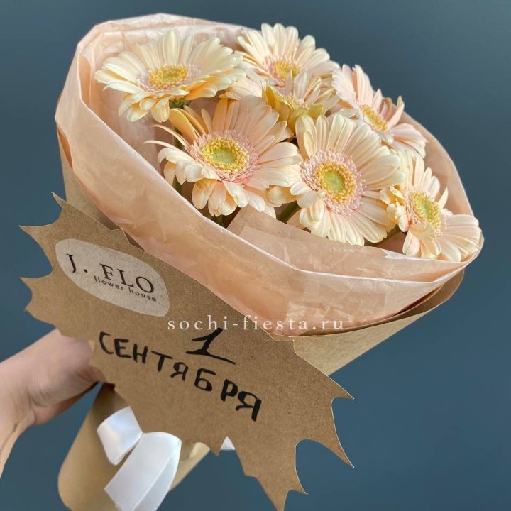 Букет гербер к 1 сентября в Твери