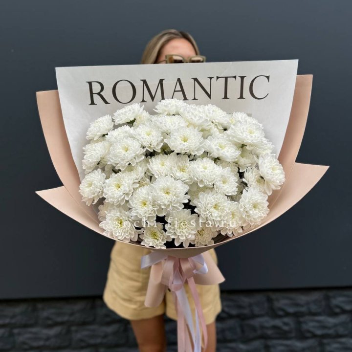  Букет из 9 хризантем в Твери