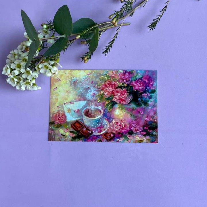 Открытка к букету "Романтика" в Твери