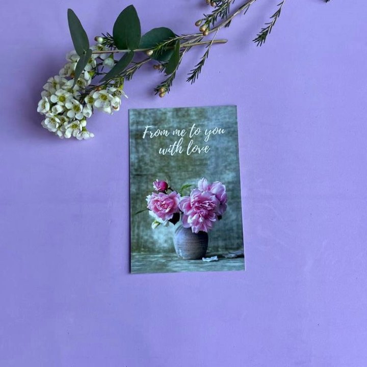 Открытка к букету "С любовью..." в Твери