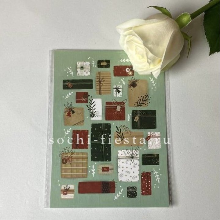 Открытка к букету "Подарки НГ" в Твери