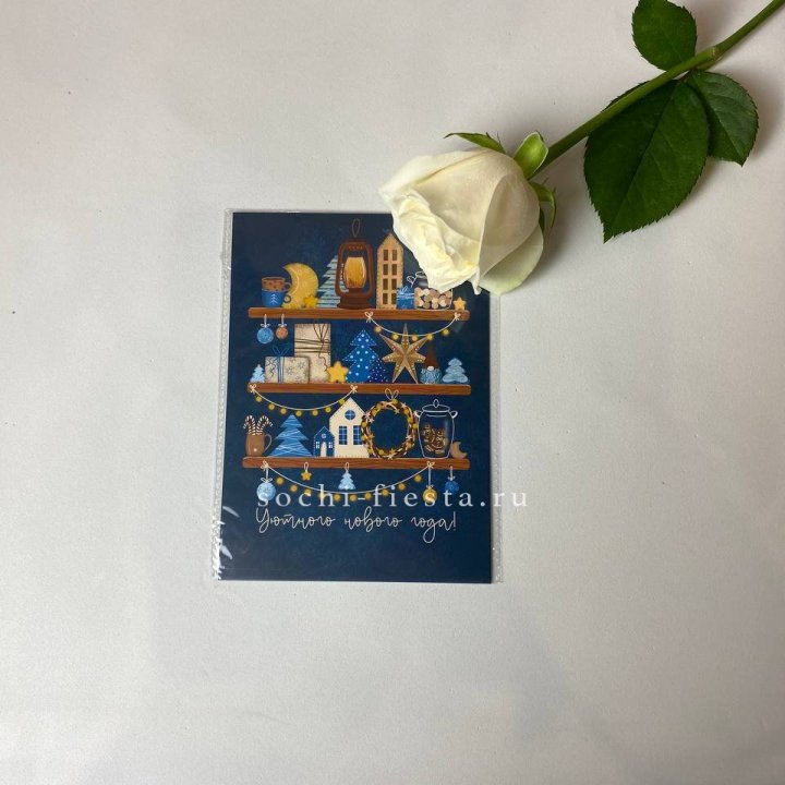 Открытка в Твери