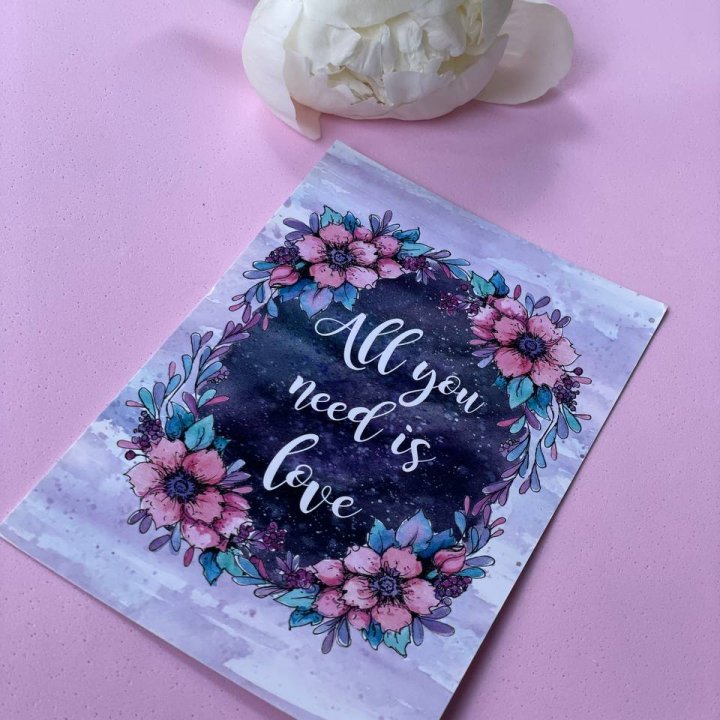 Открытка к букету "Все, что тебе нужно - это любовь" в Твери