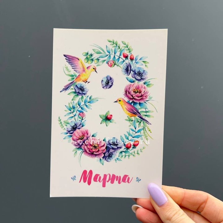 Открытка к букету "8 марта!" в Твери