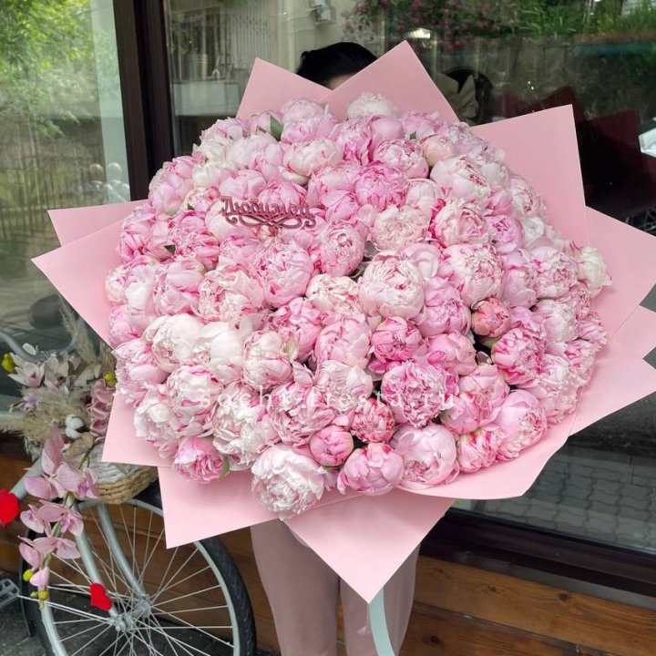 101 зефирный пион в Твери