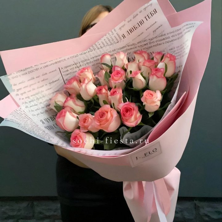 25 роз "Джумилия" в Твери