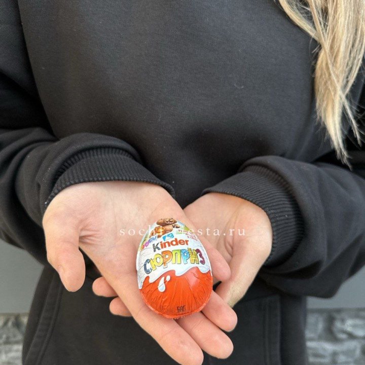 Яйцо "Киндер Сюрприз" в Твери