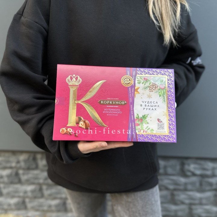 Конфеты "Коркунов" в Твери