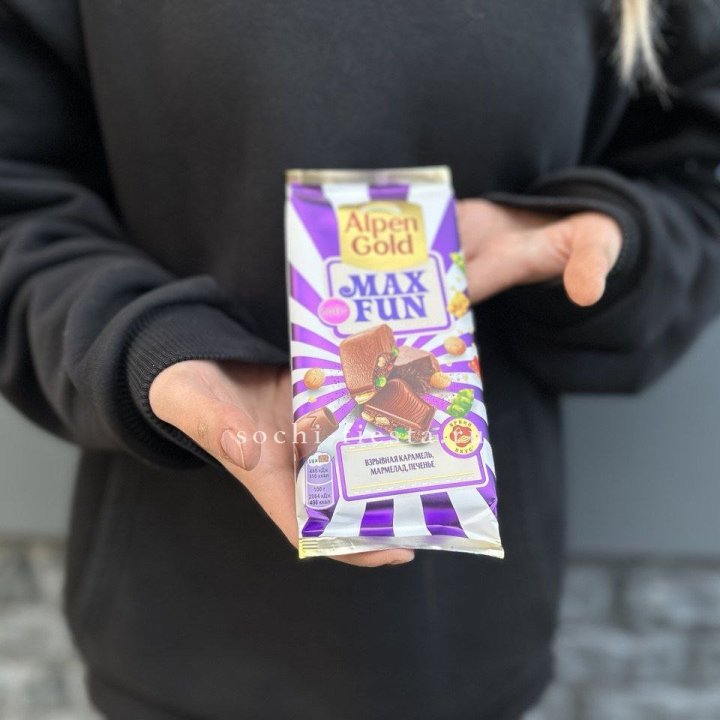 Шоколад Альпингольд в Твери