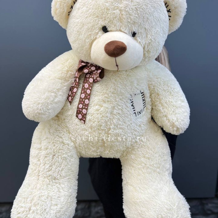 Плюшевый мишка средний в Твери